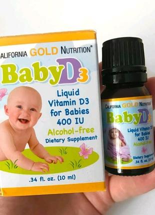 California gold nutrition omega 3, витамин d3