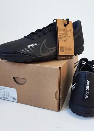 Оригінальні сороконіжки nike mercurial vapor 15 club tf / dj5968-001