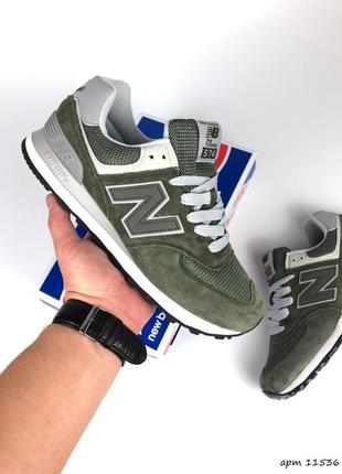 Замшеві жіночі кросівки new balance 574 / хит продаж, женские кроссовки для бега и активного отдыха / спортивные кроссовки для города