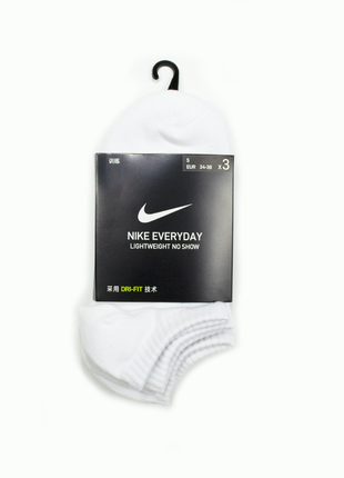 Короткі шкарпетки nike everyday symbol sx7678-100 розмір s 34-38