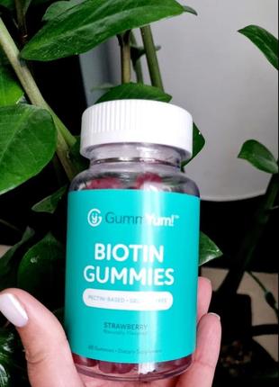 Gummyum! biotin 60 gummies, біотин