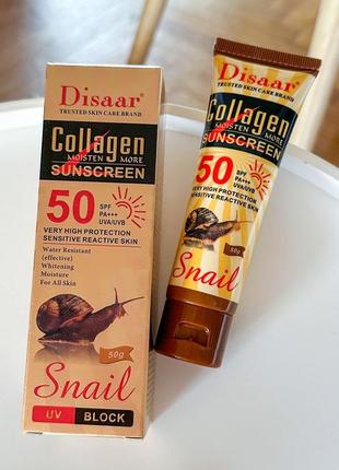 Крем солнцезащитный для лица disaar snail 50 spf pa+++, с муцином улитки 50 мл