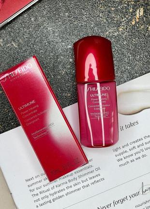 Концентрат для лица shiseido ultimune power infusing concentrate