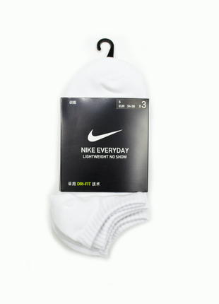 Короткие носки nike everyday lightweight sx7678-100 размер s 34-38