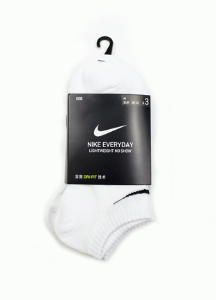 Короткие носки nike everyday lightweight sx7678-100 размер m 38-42