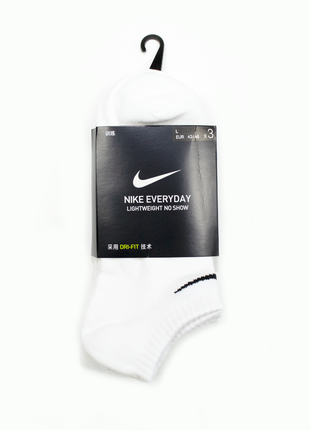 Короткі шкарпетки nike everyday lightweight sx7678-100 розмір l 42-46