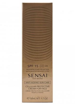 Sensai (kanebo) cellular protective cream for face spf 15 сонцезахисний крем для обличчя spf 152 фото