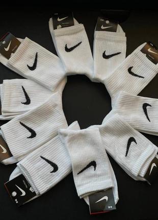 Шкарпетки nike fitdry (висока посадка)