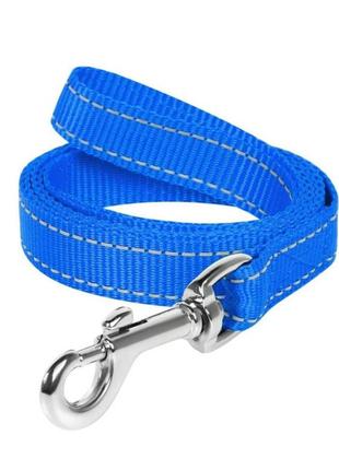 Повідець капроновий довжина 4м ширина 25мм (синій)