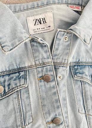 Куртка zara