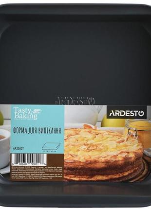 Ardesto форма для випікання tasty baking [ar2302t]