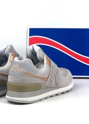 Жіночі шкіряні кросівки new balance 574 / спортивні кросівки для активного відпочинку / женские кроссовки для  города и прогулки5 фото