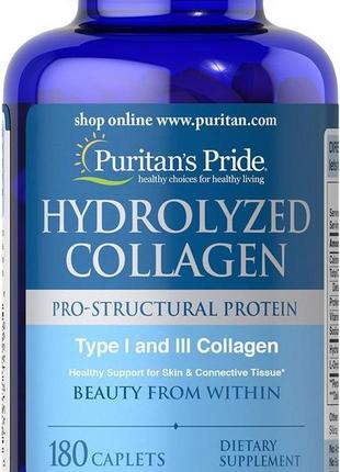 Вітаміни/колаген puritan's pride hydrolyzed collagen1 фото