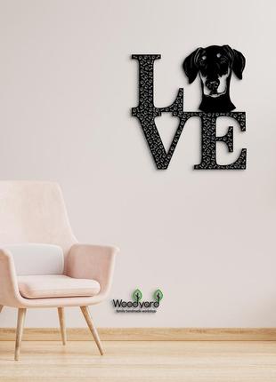 Панно love&bones доберман 20x23 см - картини та лофт декор з дерева на стіну.