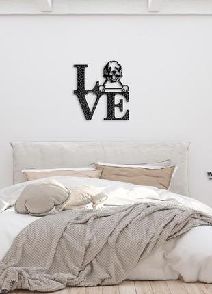 Декоративне панно з дерева. декор на стіну. love&bones  лабрадудель. 20 x 23 см5 фото