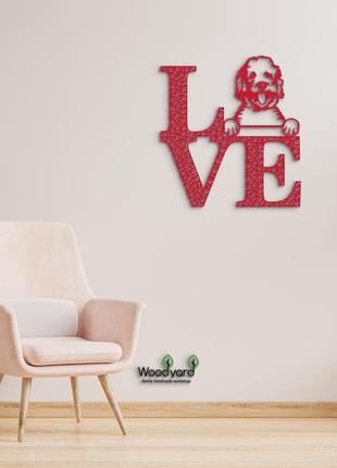 Декоративне панно з дерева. декор на стіну. love&bones  лабрадудель. 20 x 23 см4 фото