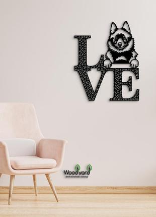 Панно love&bones шипперке 20x25 см - картины и лофт декор из дерева на стену.6 фото