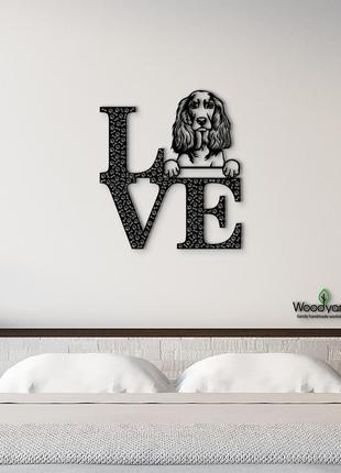 Панно love&bones англійський кокер-спанієль 20x23 см - картини та лофт декор з дерева на стіну.