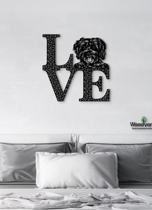 Панно love&bones шнудель 20x20 см - картини та лофт декор з дерева на стіну.