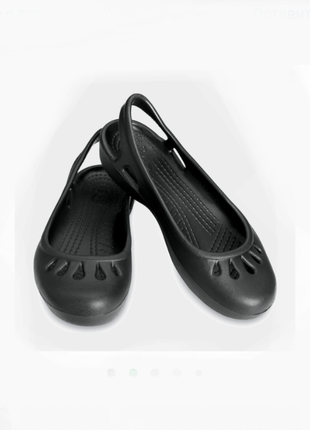 Крокси босоніжки бренду crocs iconic comfort uk w8 eur 38-39