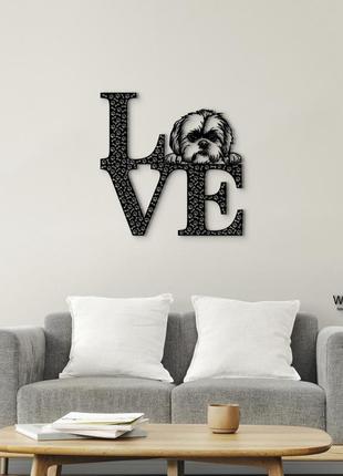 Панно love&bones ши-цу 20x20 см - картини та лофт декор з дерева на стіну.1 фото