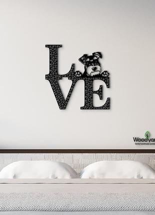 Декоративное панно из дерева. декор на стену. love&bones  шнауцер. 20 x 20 см