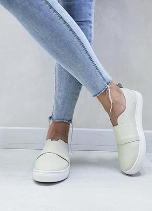 Неймовірні сліпончики натуральна шкіра