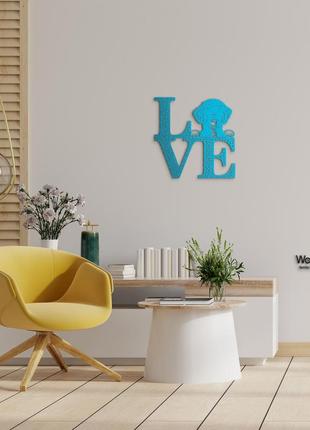 Панно love&bones шнудель 20x20 см - картини та лофт декор з дерева на стіну.10 фото
