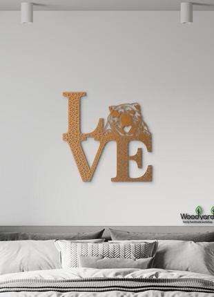 Панно love&bones англійський бульдог 20x20 см - картини та лофт декор з дерева на стіну.9 фото
