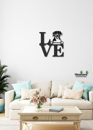 Панно love&bones джек-рассел-тер'єр 20x20 см - картини та лофт декор з дерева на стіну.5 фото