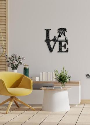 Панно love&bones джек-рассел-тер'єр 20x20 см - картини та лофт декор з дерева на стіну.7 фото