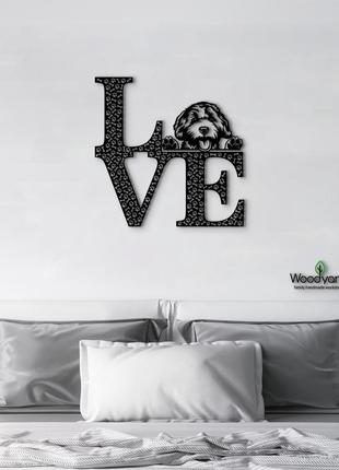 Панно love&bones лабрадудель 20x20 см - картини та лофт декор з дерева на стіну.