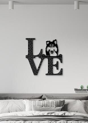 Панно love&bones шелті 20x20 см - картини та лофт декор з дерева на стіну.