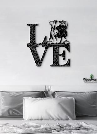 Панно love&bones боксер 20x23 см - картины и лофт декор из дерева на стену.