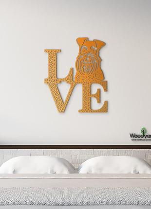 Панно love&bones шнауцер 20x23 см - картины и лофт декор из дерева на стену.