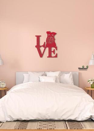 Панно love&bones шнауцер 20x23 см - картины и лофт декор из дерева на стену.