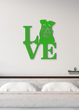 Панно love&bones шнауцер 20x23 см - картины и лофт декор из дерева на стену.