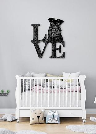 Панно love&bones шнауцер 20x23 см - картины и лофт декор из дерева на стену.