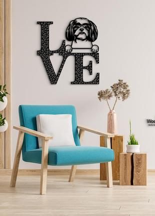 Панно love&bones ши-цу 20x23 см - картини та лофт декор з дерева на стіну.
