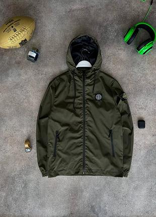 Топовая ветровка stone island