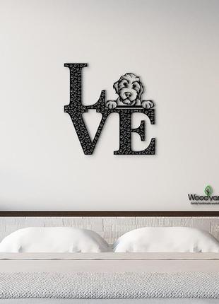 Панно love&bones шиподудель 20x20 см - картины и лофт декор из дерева на стену.