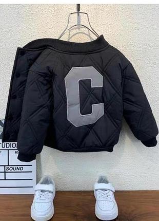 Демі куртка