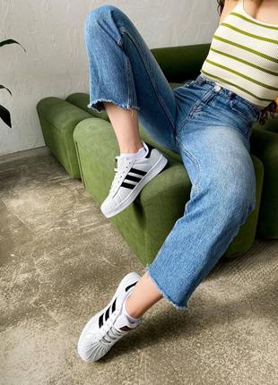 Adidas superstar white