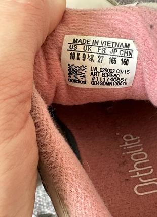 Кроссовки adidas оригинал 3