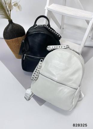 Белый кожаный рюкзак на два отделения2 фото