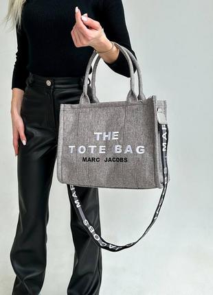 Сумка жіноча в стилі marc jacobs tote bag textile grey