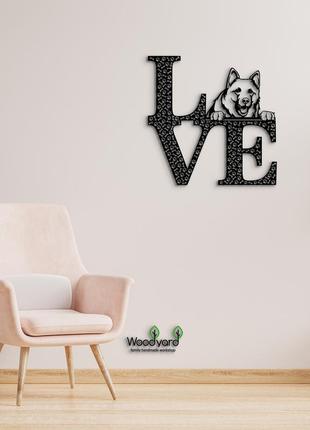 Декоративное панно из дерева. декор на стену. love&bones  норвежский элкхаунд. 20 x 20 см
