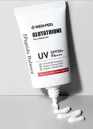 Солнцезащитный крем с глутатионом bio-intense glutathione mela toning sun cream2 фото