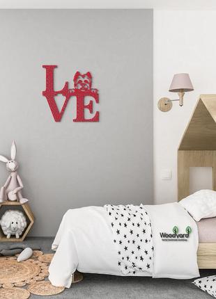 Декоративне панно з дерева. декор на стіну. love&bones  керн тер'єр. 20 x 20 см8 фото
