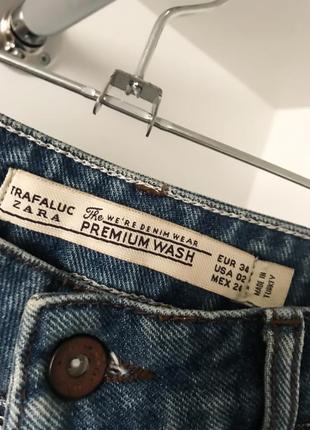 Короткі джинсові шорти літні мереживо вставка висока посадка завищена талія zara2 фото